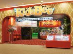 本格ビュッフェとキッズ遊具の大型施設！KidsBee（キッズビー）