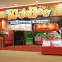 本格ビュッフェとキッズ遊具の大型施設！KidsBee（キッズビー）