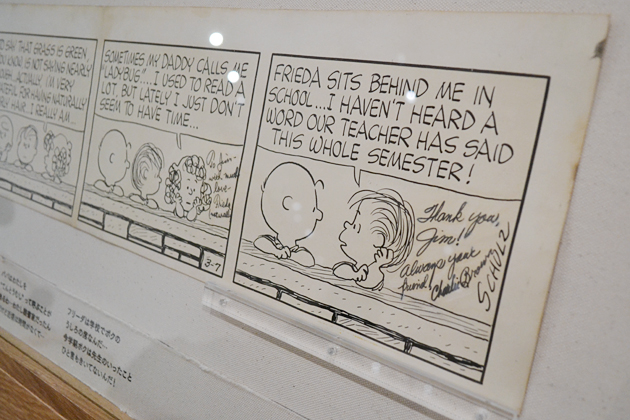 チャーリー・ブラウンとフリーダ・リッチのふたりのサインが入った珍しい作品