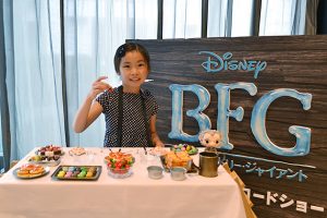 ディズニー最新作『BFG：ビッグ・フレンドリー・ジャイアント』キッズイベント親子試写会の映画レビュー