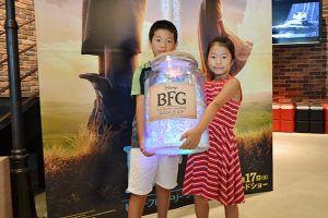 ディズニー最新作『BFG：ビッグ・フレンドリー・ジャイアント』キッズイベント親子試写会の映画レビュー