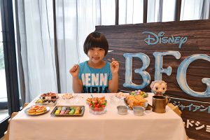 ディズニー最新作『BFG：ビッグ・フレンドリー・ジャイアント』キッズイベント親子試写会の映画レビュー