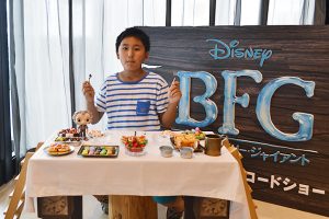 ディズニー最新作『BFG：ビッグ・フレンドリー・ジャイアント』キッズイベント親子試写会の映画レビュー