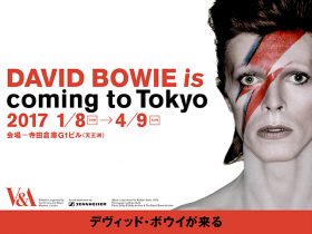 20170108_event_DAVID_BOWIE_01