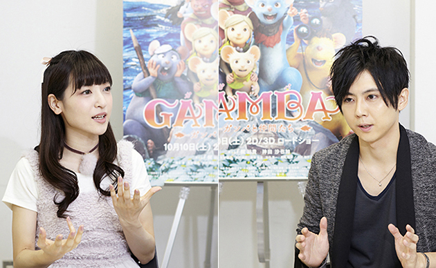 キッズイベント「子どもの夢の叶え方」第16回 梶裕貴さん×神田沙也加さん（映画「ＧＡＭＢＡ ガンバと仲間たち」）インタビュー