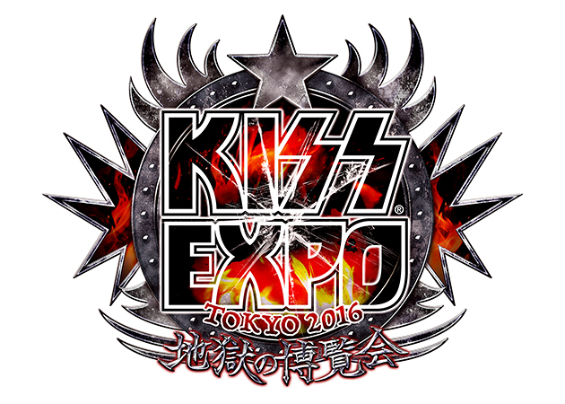 KISS EXPO TOKYO 2016 〜地獄の博覧会〜