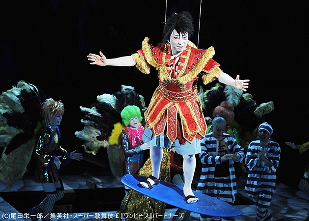 10月22日全国公開！シネマ歌舞伎『スーパー歌舞伎Ⅱワンピース』