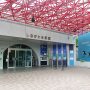 “海や川とのふれあい”がテーマ「しながわ水族館」