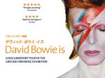 20170107_movie_David_Bowie_is_01