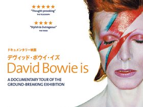 20170107_movie_David_Bowie_is_01