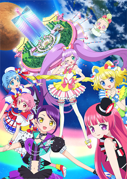 2017年3月4日（土）公開！ 劇場版プリパラ み〜んなでかがやけ！ キラリン☆スターライブ！