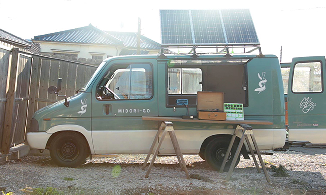 GREEN POWER プロジェクトがソーラーパネルカー「みどり号」お披露目！