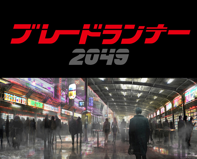 舞台は2019年から2049年へ「ブレードランナー 2049」