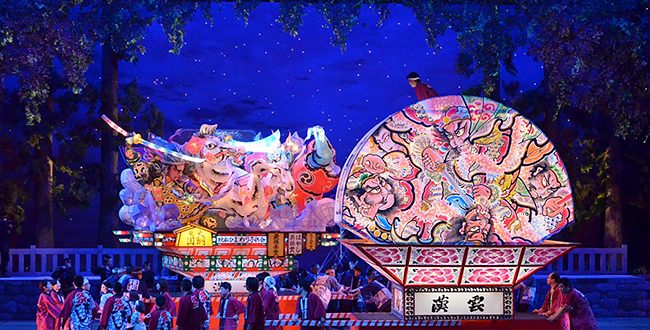 観覧者募集！全国の地域伝統芸能が一堂に会する「第17回 地域