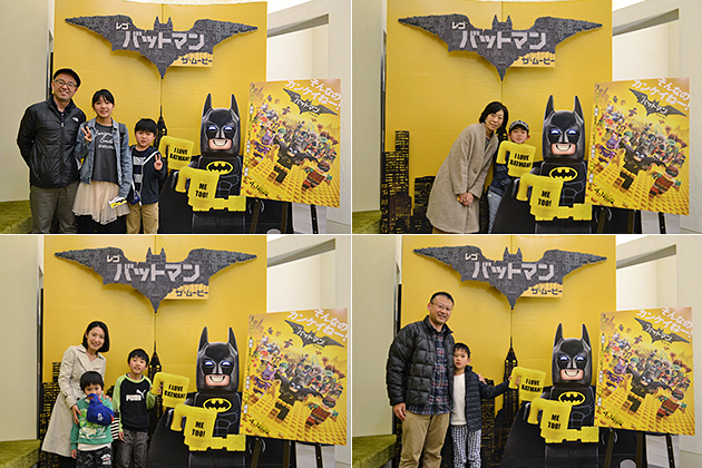 映画「レゴ®バットマン ザ・ムービー」キッズイベント親子試写会の写真