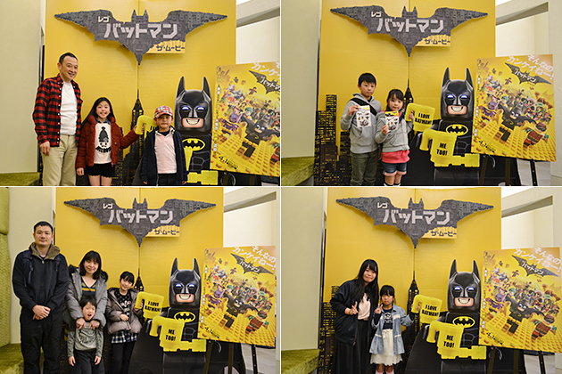 映画「レゴ®バットマン ザ・ムービー」キッズイベント親子試写会の写真