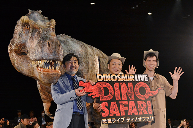 2017年ゴールデンウィークにティラノサウルスとトリケラトプスが激突！体験型恐竜ライブショー「DINO SAFARI（ディノ サファリ）」に行ってきた！