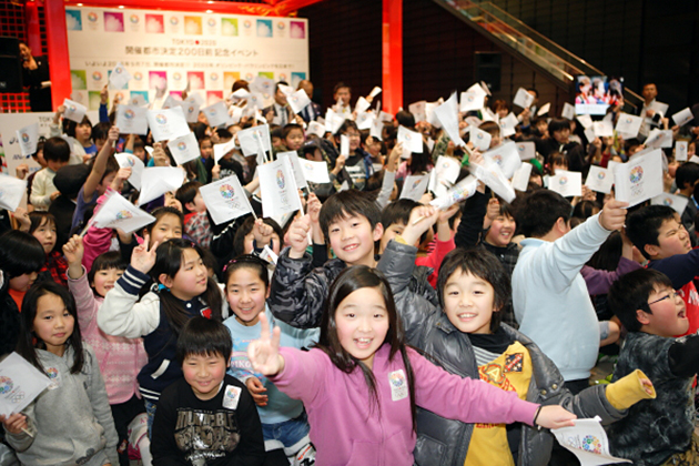 地元小学生を招待、選手に質問も！ 五輪開催都市決定200日前イベントが開催！