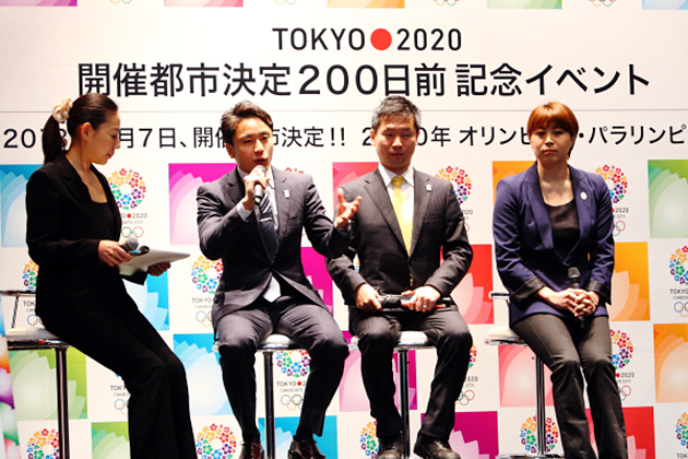 地元小学生を招待、選手に質問も！ 五輪開催都市決定200日前イベントが開催！