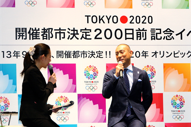 地元小学生を招待、選手に質問も！ 五輪開催都市決定200日前イベントが開催！