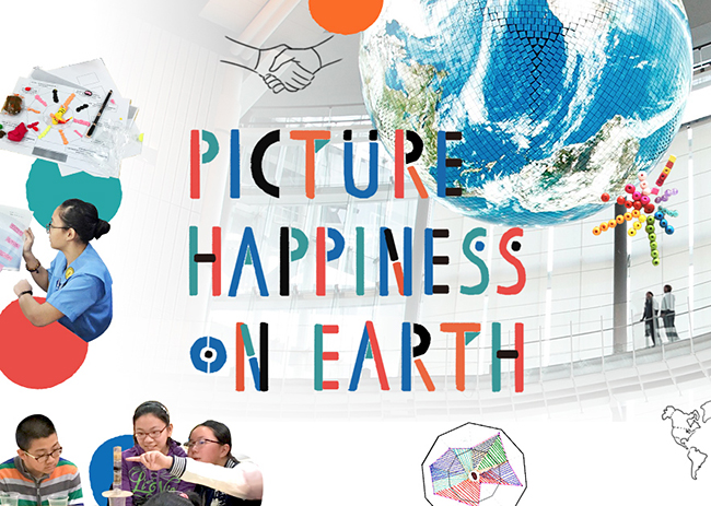 女子中高生の参加者募集中！ Picture Happiness on Earth 2016-17（ピクチャー ハピネス オン アース 2016-17）映像制作ワークショップ