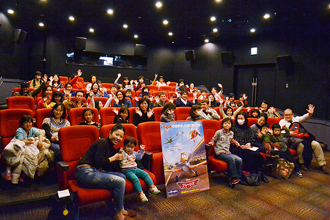 子供たちに大人気！ディズニー映画『プレーンズ』キッズイベント独占 親子試写会開催！たくさんの親子から『プレーンズ』を観た映画の感想をいただきました！