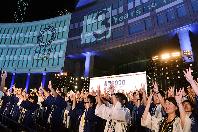 東京2020オリンピック・パラリンピックまで3年！都庁でカウントダウンイベントが開催！小池百合子 東京都知事やTOKIOが参加、東京オリンピック・パラリンピック開催へ向けた気持ちをひとつに！