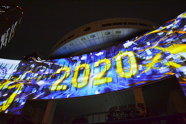 東京2020オリンピック・パラリンピックまで3年！都庁でカウントダウンイベントが開催！小池百合子 東京都知事やTOKIOが参加、東京オリンピック・パラリンピック開催へ向けた気持ちをひとつに！