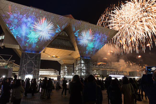 子供と一緒に楽しめる！2017年12月16日（土）有明・冬フェス2017「東京国際プロジェクションマッピングアワードvol.2」