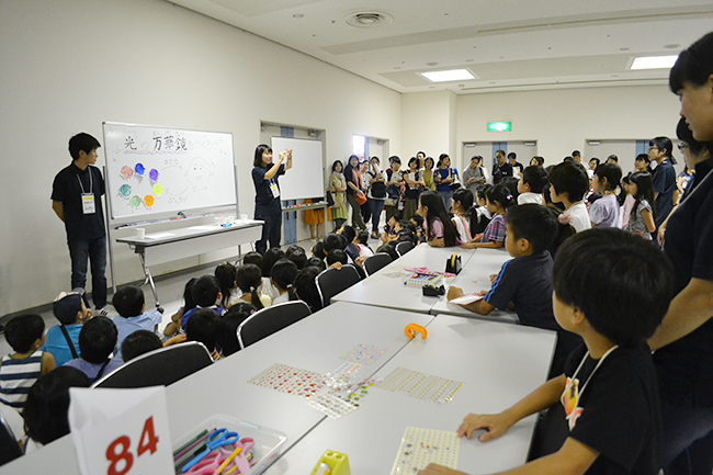 楽しみながら子供たちが自然と数理感性、非認知能力を磨くイベント第3回「ダヴィンチ☆マスターズ」が開催、その様子をレポート！