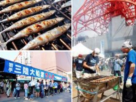 20170923_event_tokyotower_sanma_01