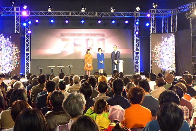 子供たちが楽しく学べる科学イベント！『NHKスペシャルシリーズ「人体」』や『大科学実験』など、NHKの科学番組を体験できる体験型科学フェスティバル「NHKサイエンス スタジアム2017」が2017年10月21日（土）・22日（日）に日本科学未来館で開催！