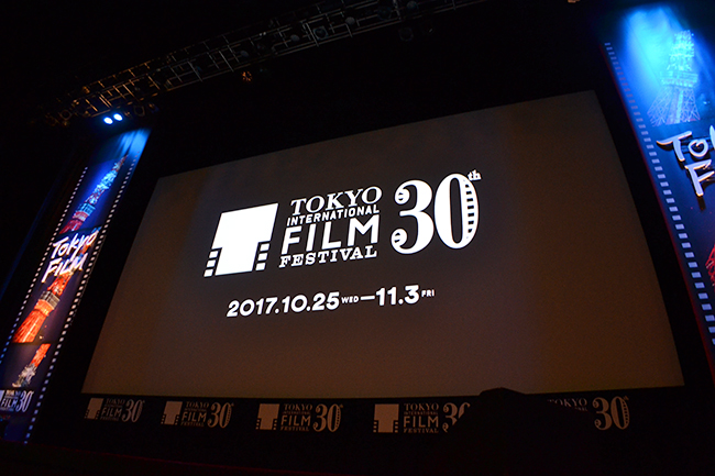 子供から大人まですべての映画ファンが楽しめる映画祭！「第30回 東京国際映画祭」が、2017年10月25日（水）〜2017年11月3日（金・祝）に開催！「第30回東京国際映画祭」のオープニングセレモニーに行ってきた！