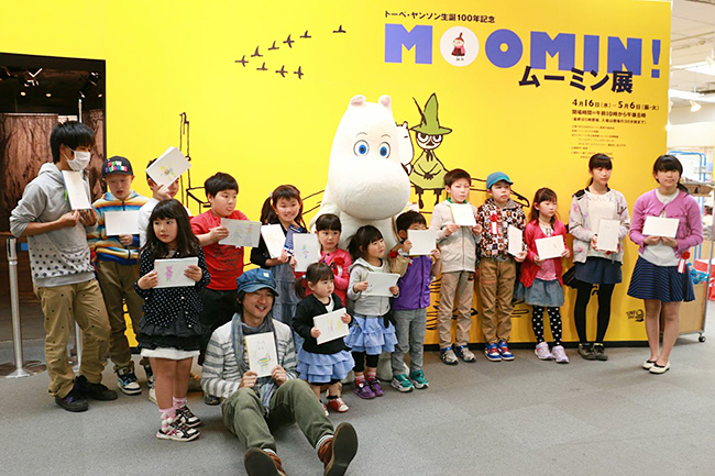 イラストレーター・たかしまてつをさんが「ムーミン展」でお絵描き教室！福島・双葉町の子供たちを「MOOMIN！ ムーミン展」にご招待！