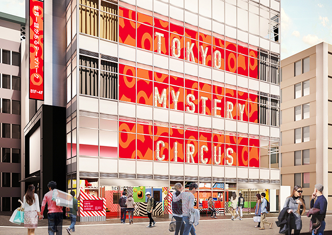 子供と一緒に謎解きや体験ゲームに挑戦！世界一謎があるテーマパーク「東京ミステリーサーカス」が新宿・歌舞伎町にオープン！