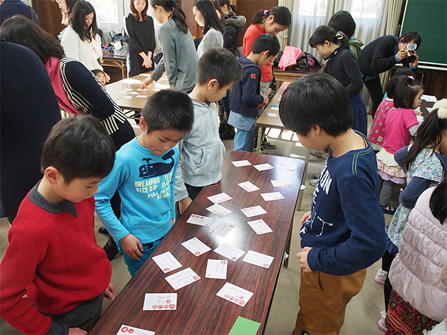 フジテレビKIDSの子供と一緒に親子で楽しみながら『論語』を学べるワークショップ『東大教室 小島毅教授の「はじめて論語」』が東京大学の本郷キャンパスで開催！ 参加者募集中！