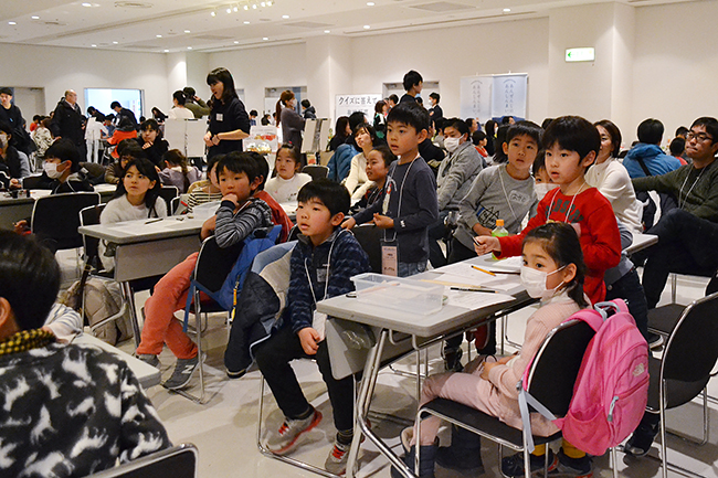 子供たちが楽しみながら数理感性・非認知能力を磨く無料イベント「第5回 ダヴィンチ☆マスターズ」が2018年1月28日（日）に開催！今後も定期的に開催！子供の勉強や2020年の教育改革に役立つ講演も！