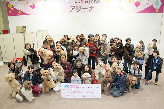 子供とペットと楽しめる、第8回 Interpets 〜人とペットの豊かな暮らしフェア〜が2018年3月30日（金）〜4月1日（日）東京ビッグサイトで開催！