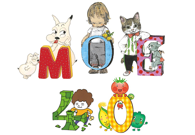 子供が喜ぶ絵本作家勢ぞろい！2018年ゴールデンウイークに松屋銀座で開催！MOE40th Anniversary 島田ゆか 酒井駒子 ヒグチユウコ ヨシタケシンスケ なかやみわ 5人展