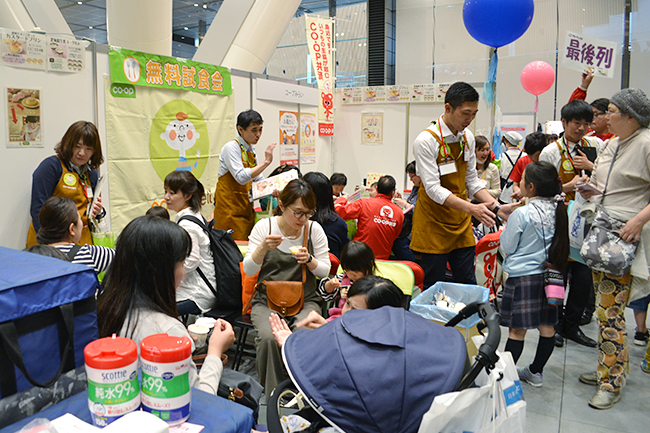 ニュース：ファミリーを応援している企業・サービスが大集合！2018年3月28日（水）・29日（木）に東京国際フォーラムで開催している入場無料のファミリーイベント、子どもと一緒に親も楽しめる「かぞくみらいフェス2018」に行ってきた様子をレポート！