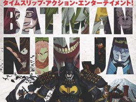 20180615_movie_batman-ninja_00
