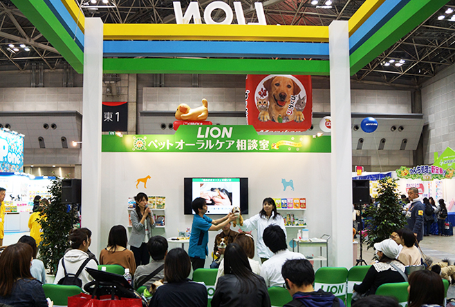 ペットも子供も一緒に楽しめる、国内最大級のペットイベント！「第8回 Interpets（インターペット）〜人とペットの豊かな暮らしフェア〜」に行ってきた！