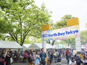 20180421_event_earthday_00