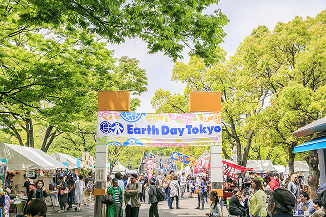 アースライズから50年、大人も子供も地球のことを考えて行動する日、毎年10万人以上が集う日本最大級の地球フェスティバル！「アースデイ東京2018」が、2018年4月21日（土）・22日（日）に 代々木公園 B地区、けやき並木ほかで開催！