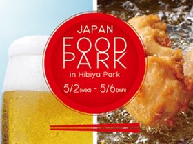 20180502_event_JAPAN_FOOD_PARK_01