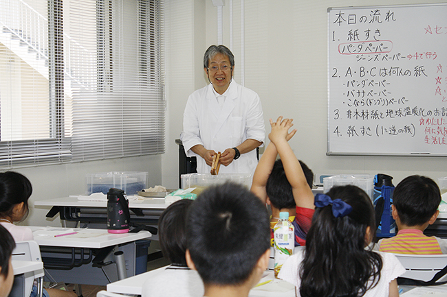 楽しみながら子供の数理感性・非認知能力を磨く無料のイベント「第7回 ダヴィンチ☆マスターズ」が2018年4月22日（日）神戸大学で開催！「ダヴィンチマスターズ」はゲームや実験などの体験型学習「アクティブラーニング」をとおして、子供の「好き！」が見つかるイベントです。