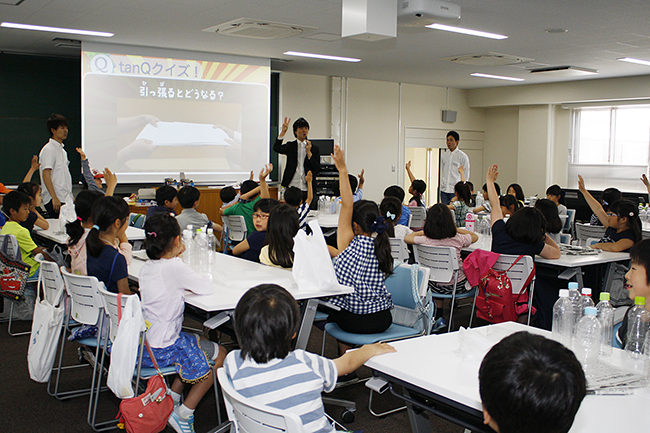 楽しみながら子供の数理感性・非認知能力を磨く無料のイベント「第7回 ダヴィンチ☆マスターズ」が2018年4月22日（日）神戸大学で開催！「ダヴィンチマスターズ」はゲームや実験などの体験型学習「アクティブラーニング」をとおして、子供の「好き！」が見つかるイベントです。