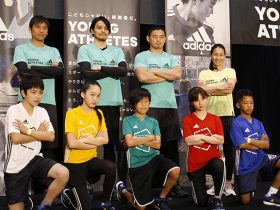 20180428_report_adidas_01