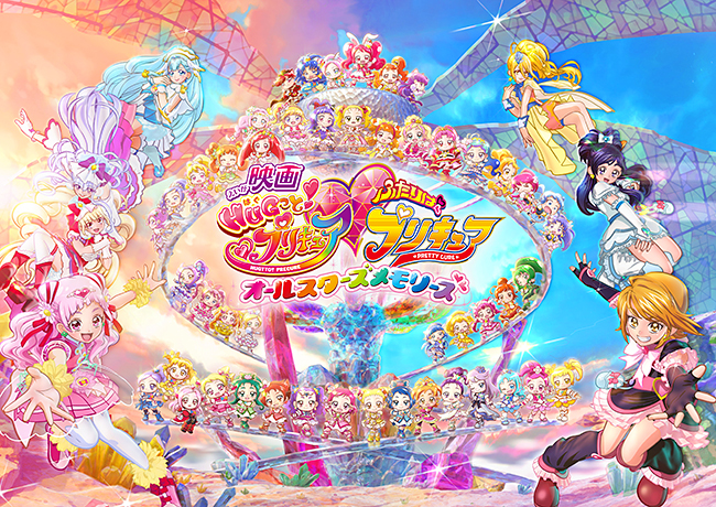 キッズイベント のプレゼントで当選したプリキュア大好き親子も参加 映画ｈｕｇっと プリキュア ふたりはプリキュア オールスターズメモリーズ 舞台挨拶付き完成披露上映会レポート キッズイベント