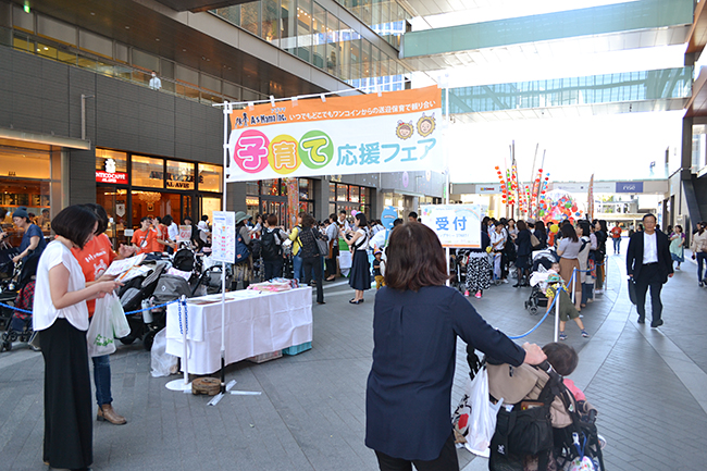 2018年10月2日（火）、ITベンチャー5社による『子育Tech委員会』が発足、東京都内で記者会見を開き、IT（情報技術）やテクノロジーを活用して “ゆとりある子育て” をめざす「子育Tech（こそだてっく）」という考え方を広めていく。